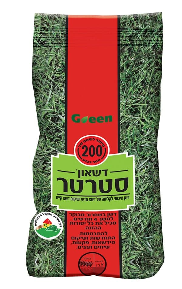 דשאון סטרטר | דשן להקמת דשא ולשיקום, 23-23-5