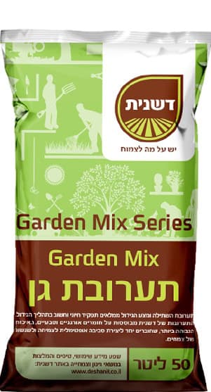 תערובת גן 50 ליטר | משתלות הדר נוי