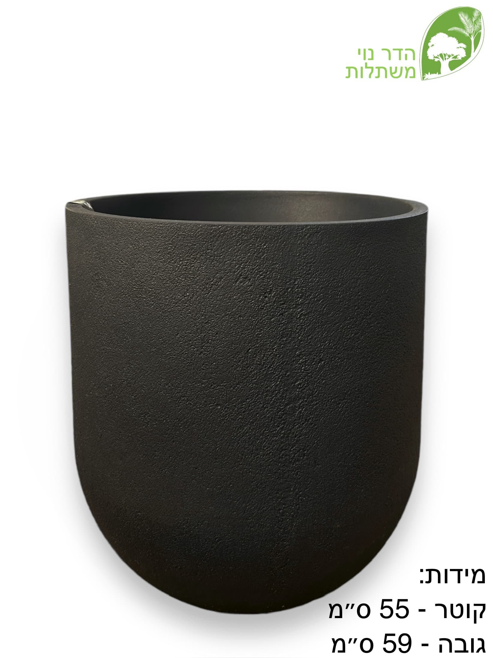 כד דמוי אבן שחור גדול 100-200 ליטר למכירה - מחיר