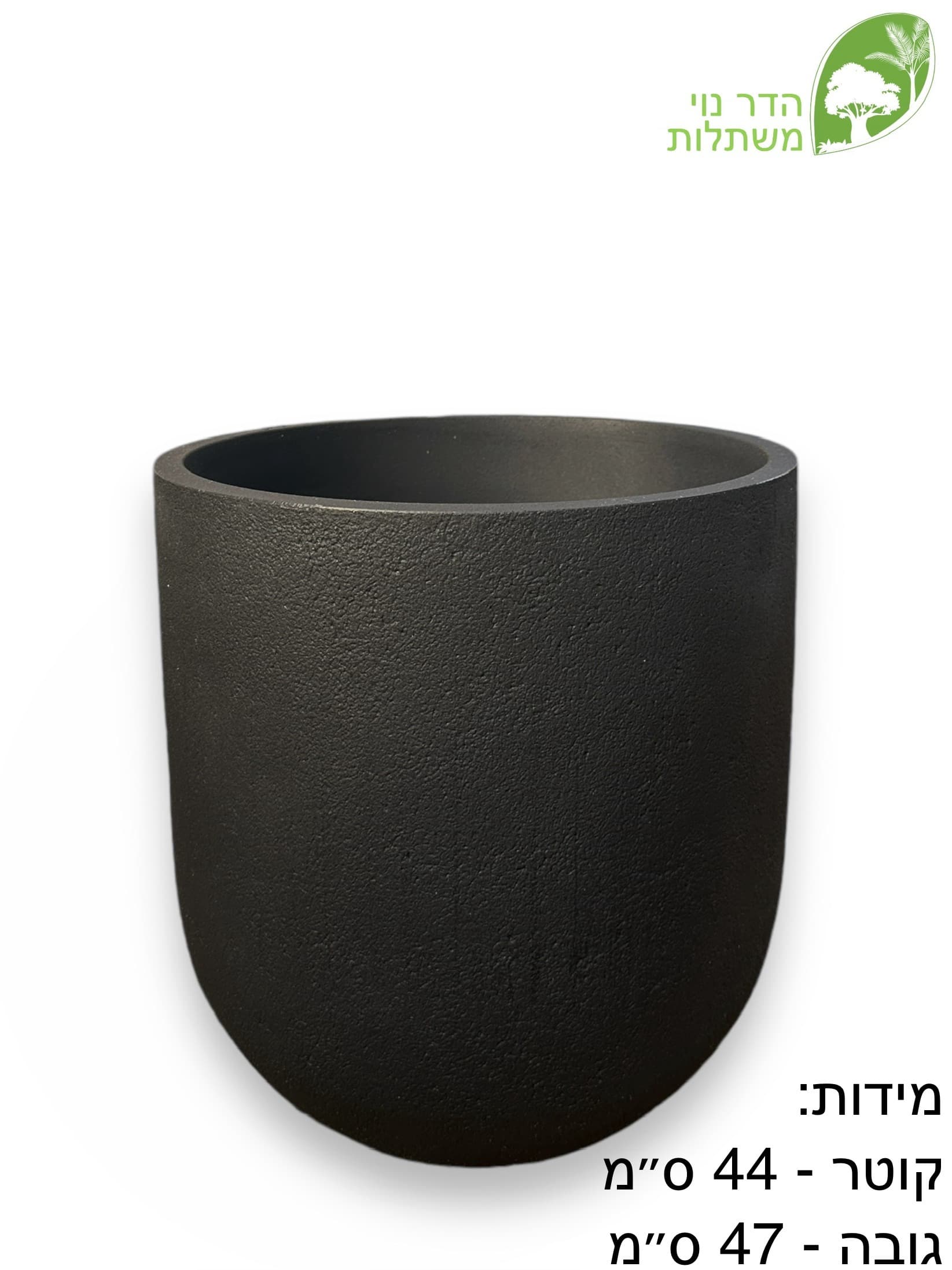 כד דמוי אבן שחור בינוני 50 ליטר למכירה - מחיר