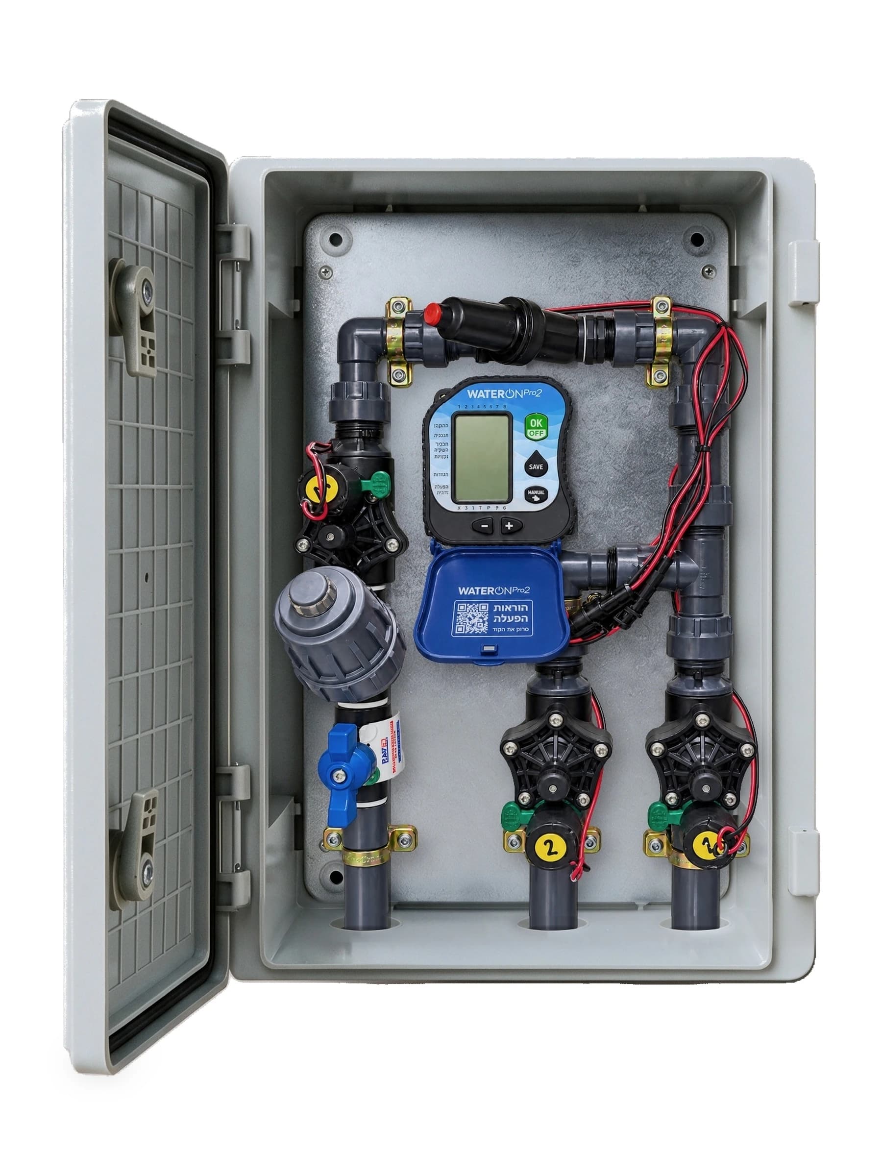 ארון השקיה 2 קווים עם מגוף ראשי, בקר WaterOn Pro על סוללות, מסנן דיסקיות וווסת לחץ, בארון פוליאסטר 60 על 40 ס״מ