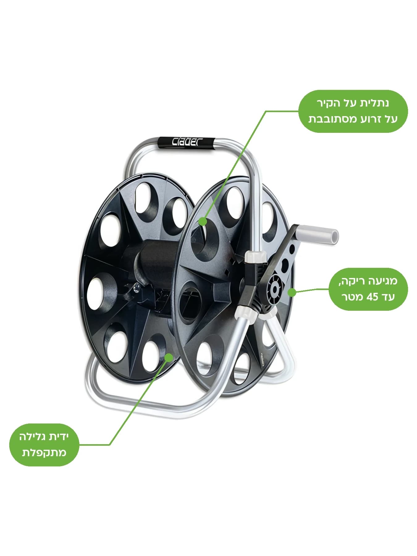 גלגלת צינור Claber ECO 5 בגוף שחור עם ידית גלילה וזרוע תלייה לקיר, בלי צינור, על רקע לבן - משתלות הדר נוי