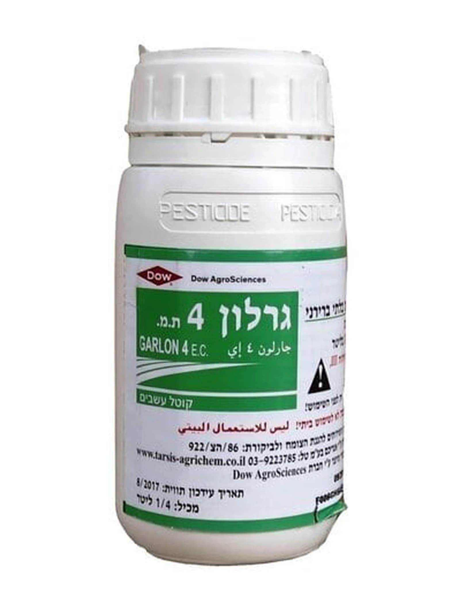 גרלון 250 מ"ל, קוטל עשבים סלקטיבי למכירה במשתלות הדר נוי