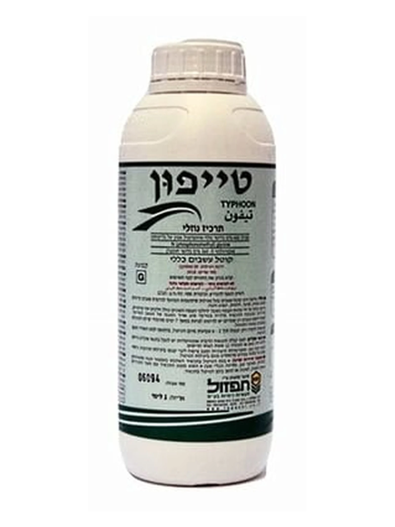 טייפון, קוטל עשבים כללי למכירה במשתלות הדר נוי