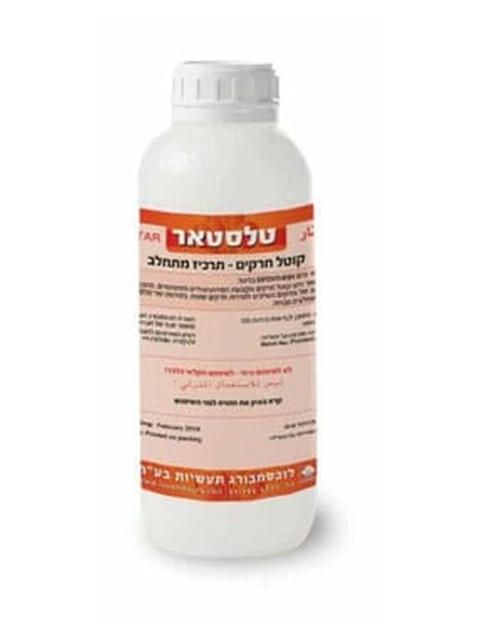 טלסטאר 1 ליטר, קוטל חרקים ואקריות למכירה במשתלות הדר נוי