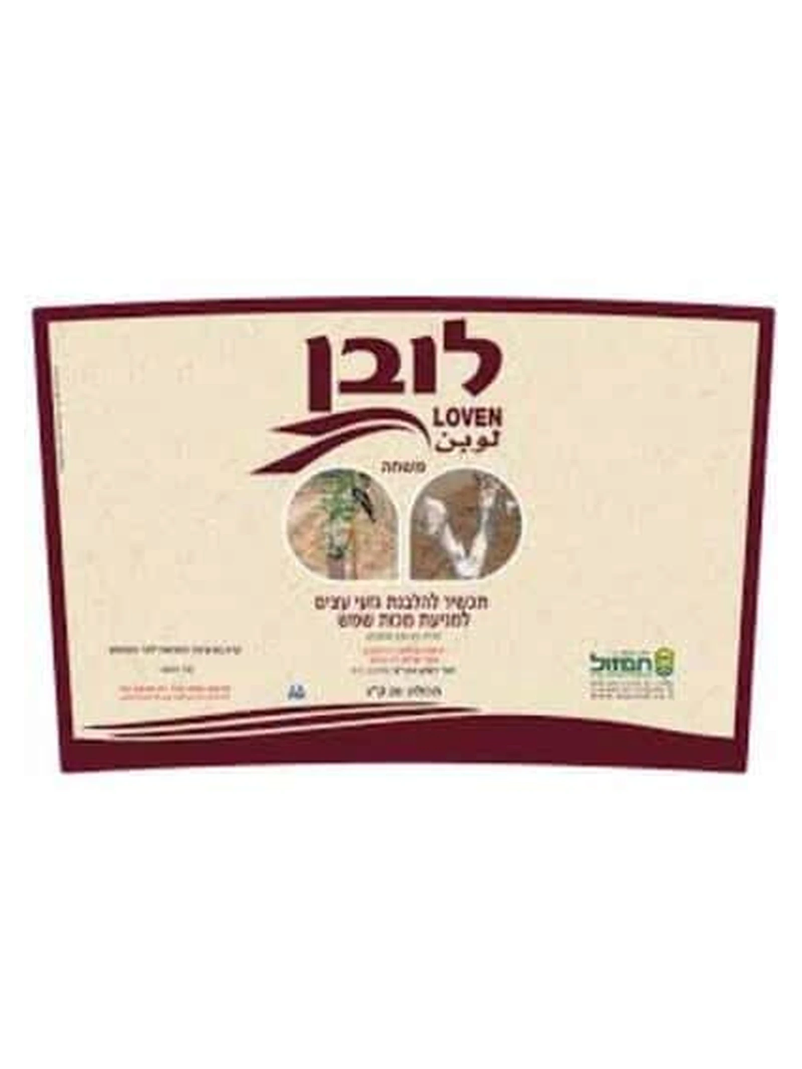 לובן 1.25 ק"ג (פחית), תרסיס יסודות קורט למכירה במשתלות הדר נוי