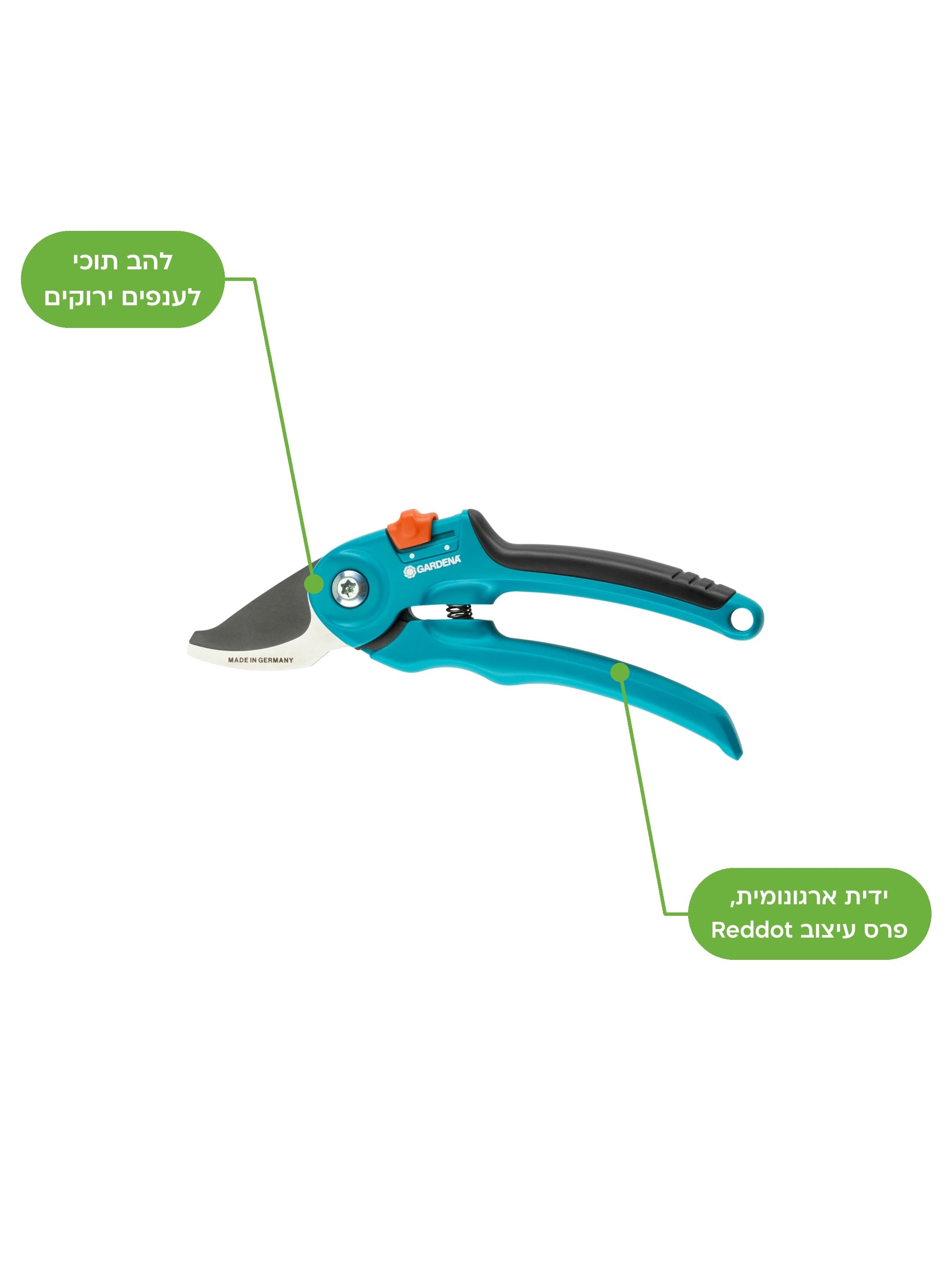 מזמרת יד תוכי לענפים דקים, GARDENA Classic 8754: להב תוכי לענפים ירוקים, ידית ארגונומית, פרס עיצוב Reddot