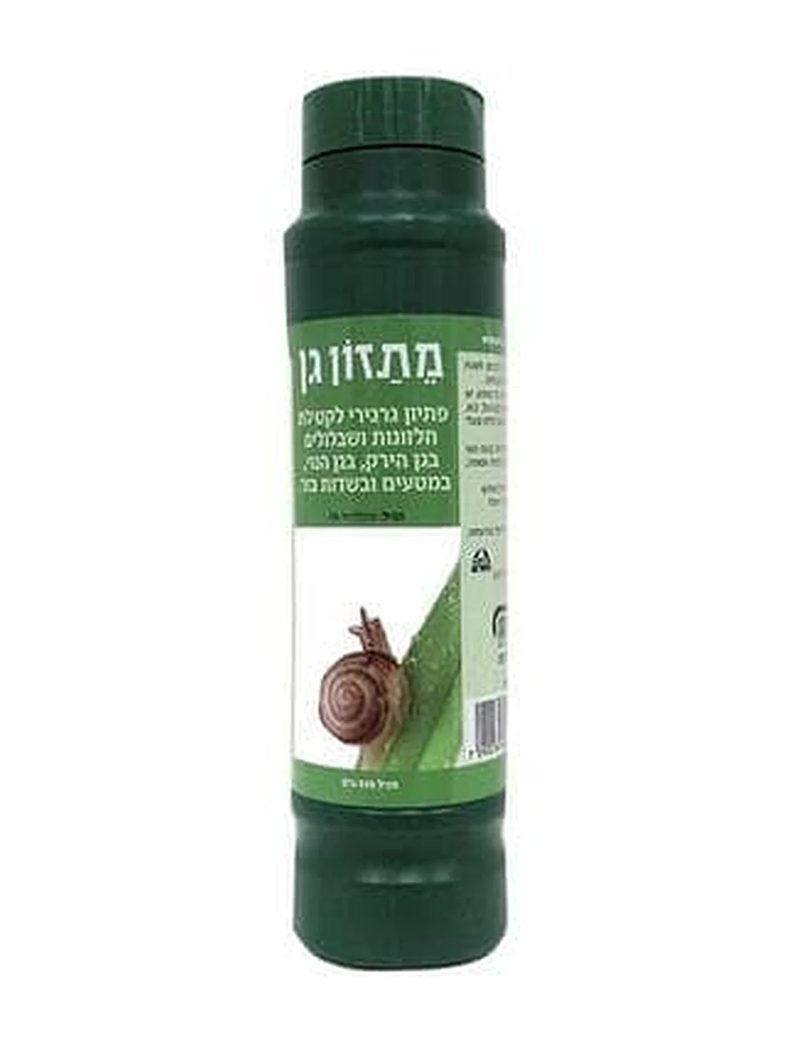 מתזון גן 0.5 ק״ג, פיתיון לחלזונות ולשבלולים למכירה במשתלות הדר נוי