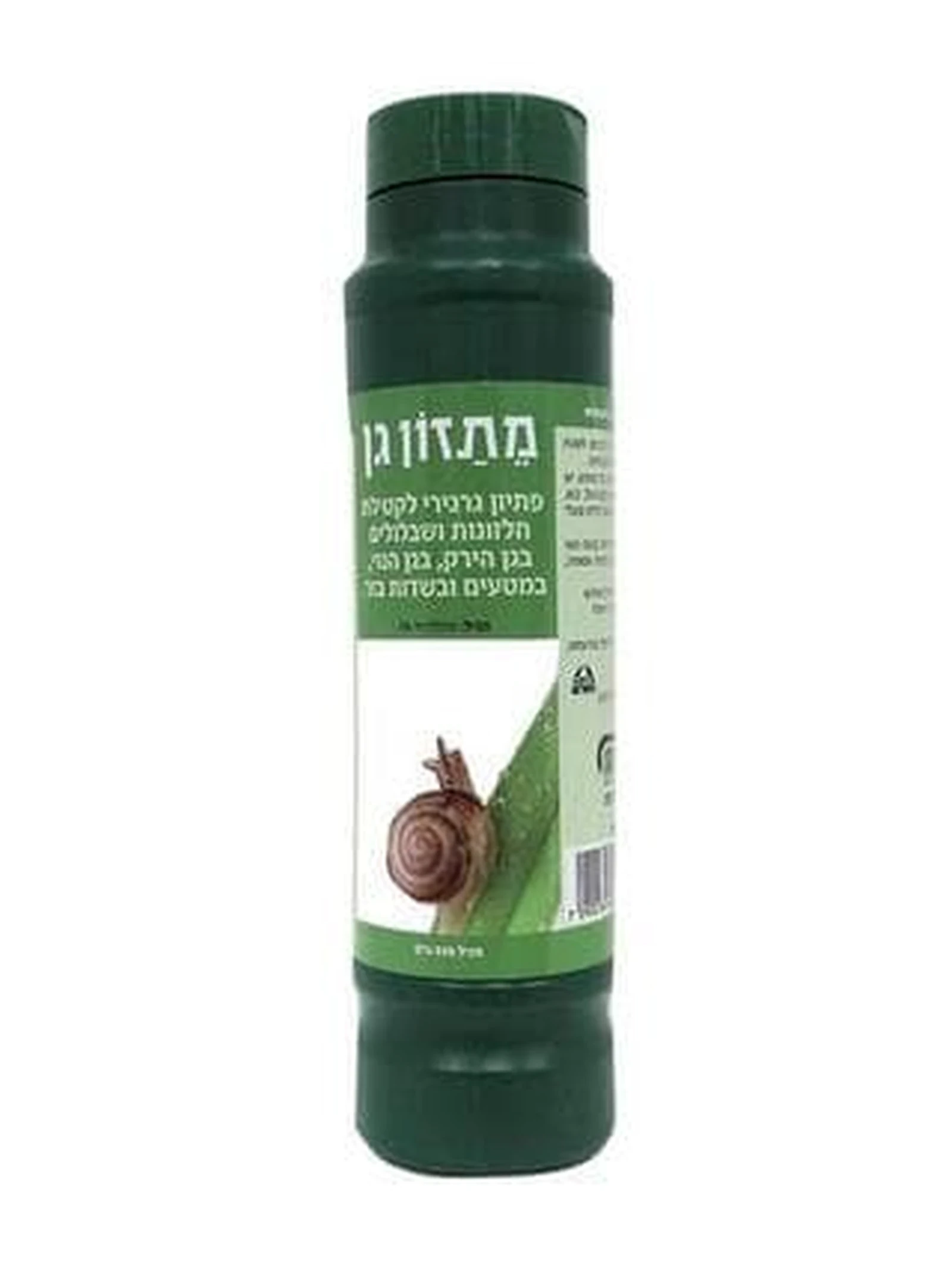 מתזון גן 0.5 ק"ג, פיתיון לחלזונות ולשבלולים למכירה במשתלות הדר נוי