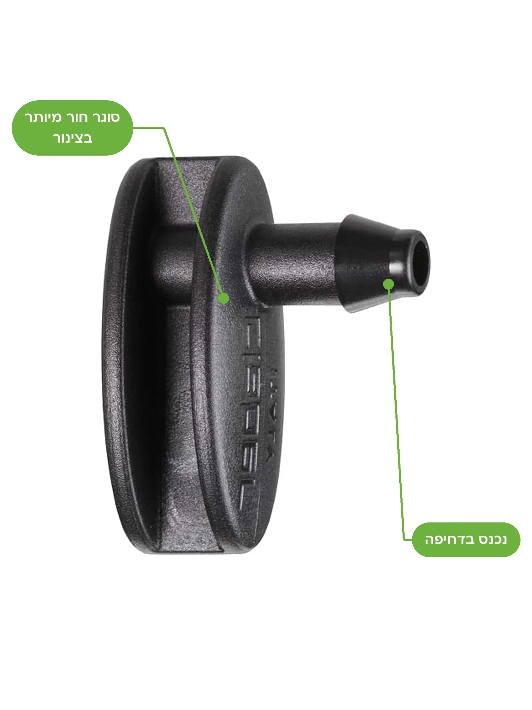 פקק חור Claber 91170 בשחור, סוגר חור מיותר בצינור הראשי או מסיים צינורית 4/7 - משתלות הדר נוי