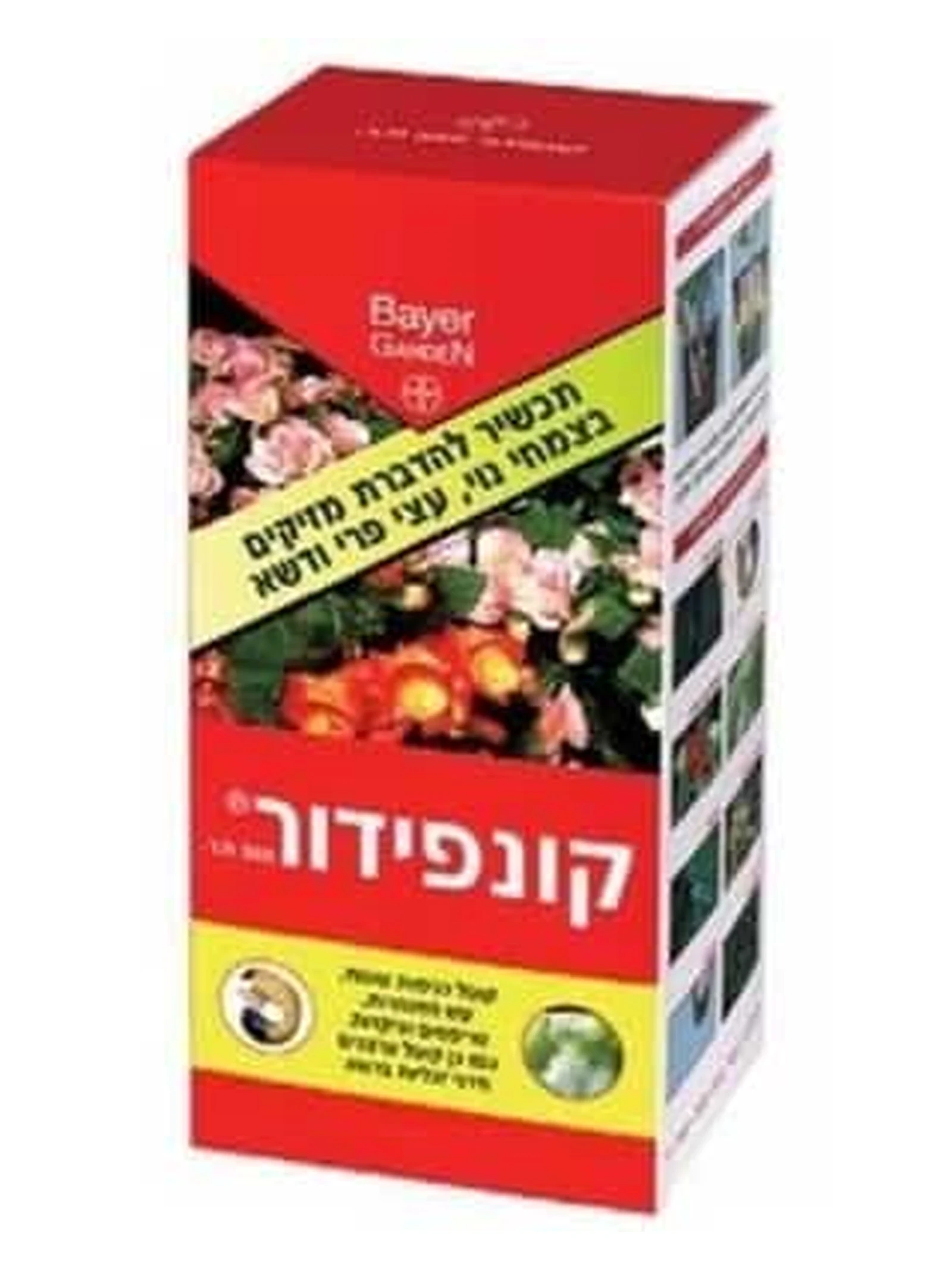 קונפידור 30 סמ"ק, קוטל חרקים סיסטמי למכירה במשתלות הדר נוי