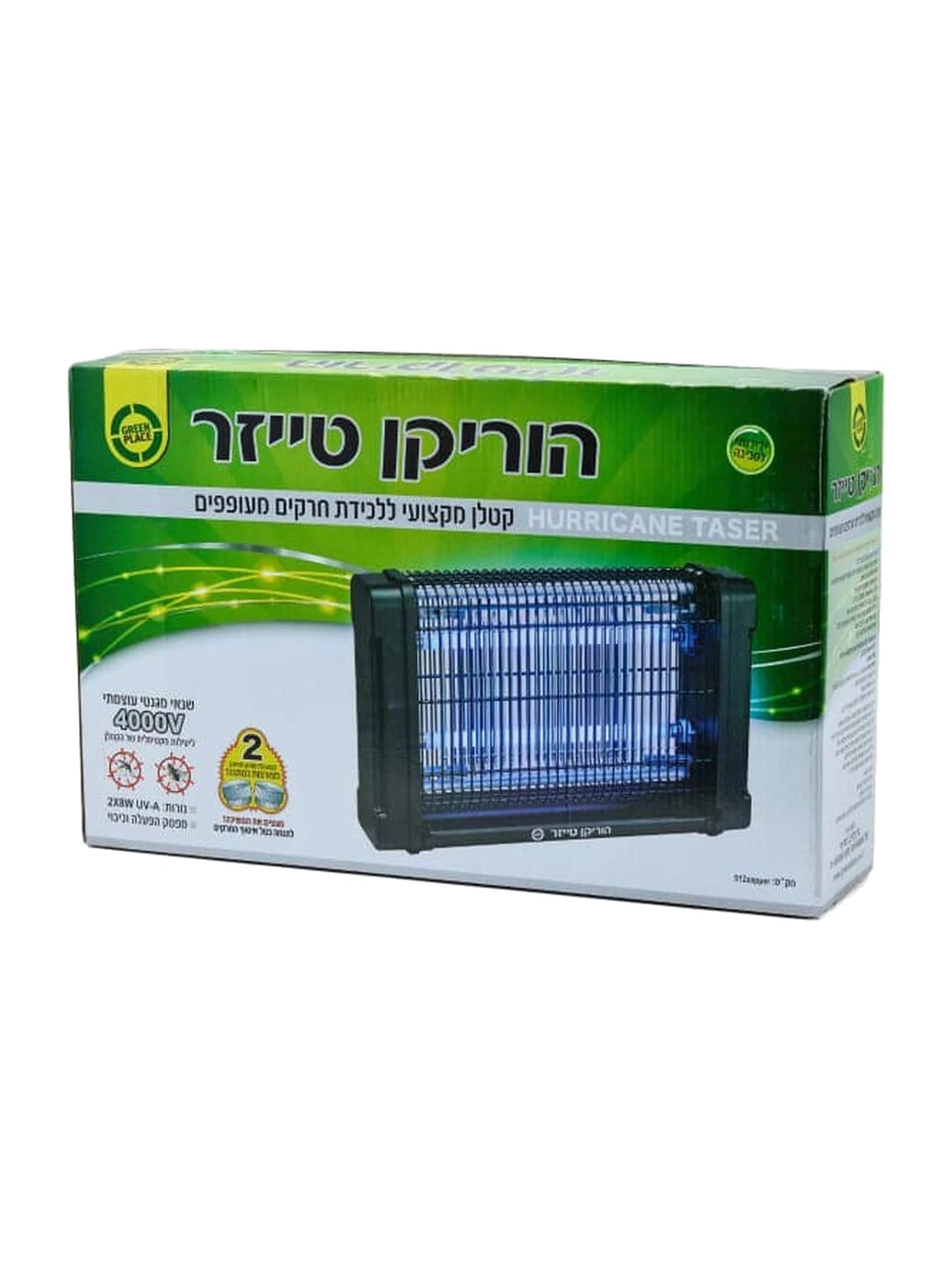 אריזת קטלן היתושים החשמלי הוריקן טייזר של גרין פלייס, מכשיר שטוח לתלייה או להנחה - משתלות הדר נוי