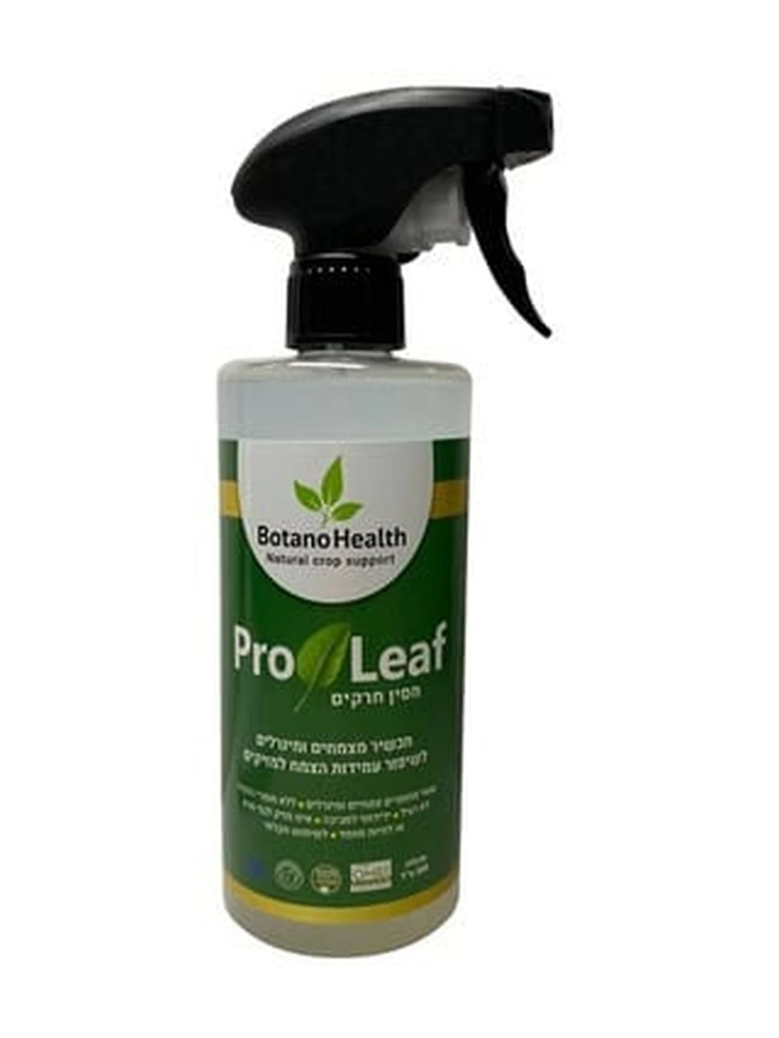 PROLEAF 1 ליטר, תכשיר על בסיס צמחים ומינרלים למכירה במשתלות הדר נוי