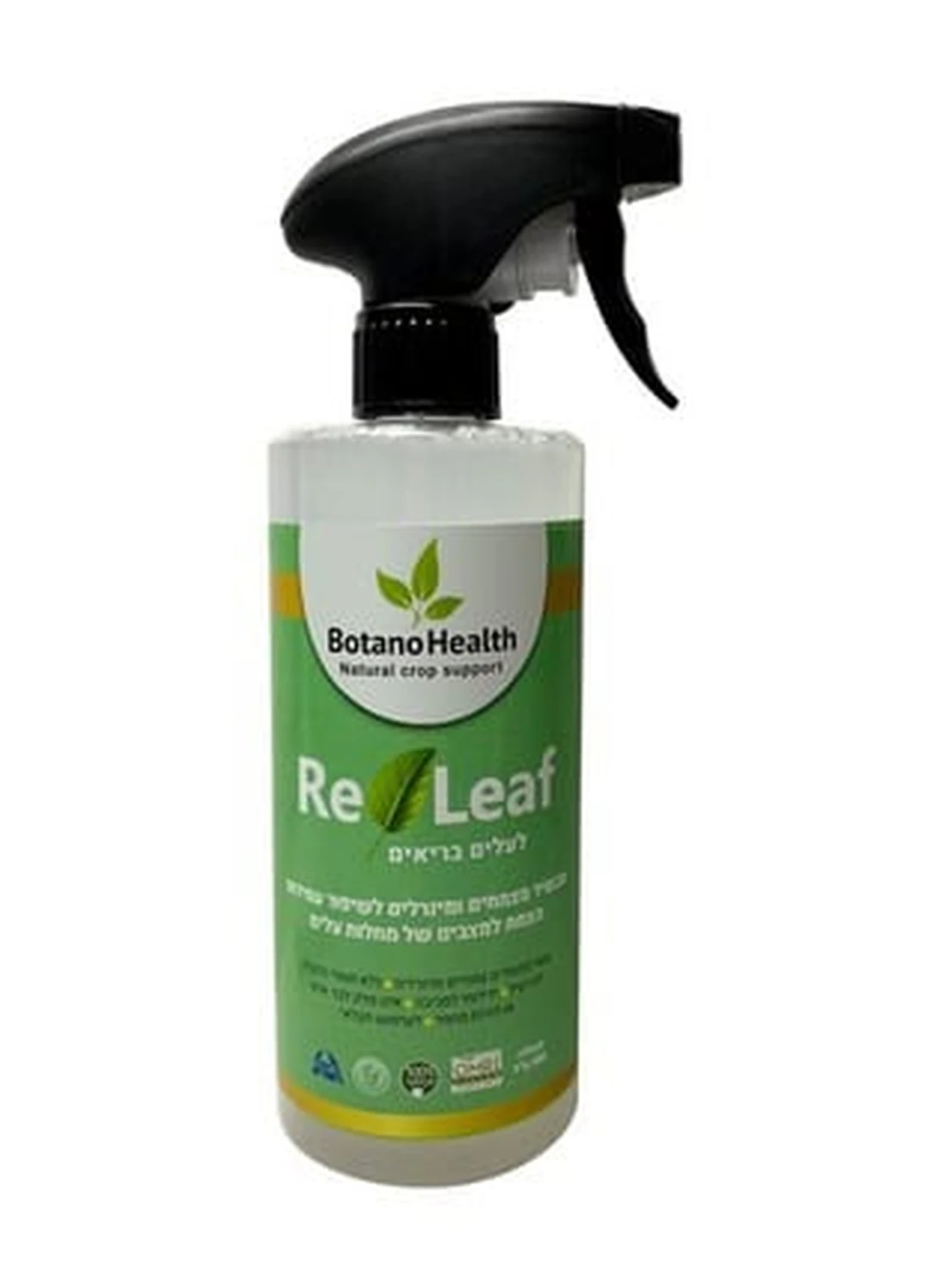 RELEAF 1 ליטר, תכשיר על בסיס צמחים ומינרלים למכירה במשתלות הדר נוי