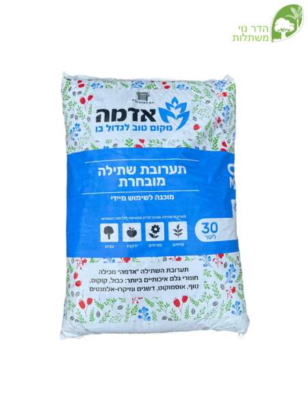 תערובת גן 30 ליטר | אדמה