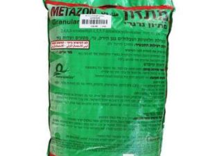 מתזון גן - 2 ק"ג פתיון לחלזונות ושבלולים