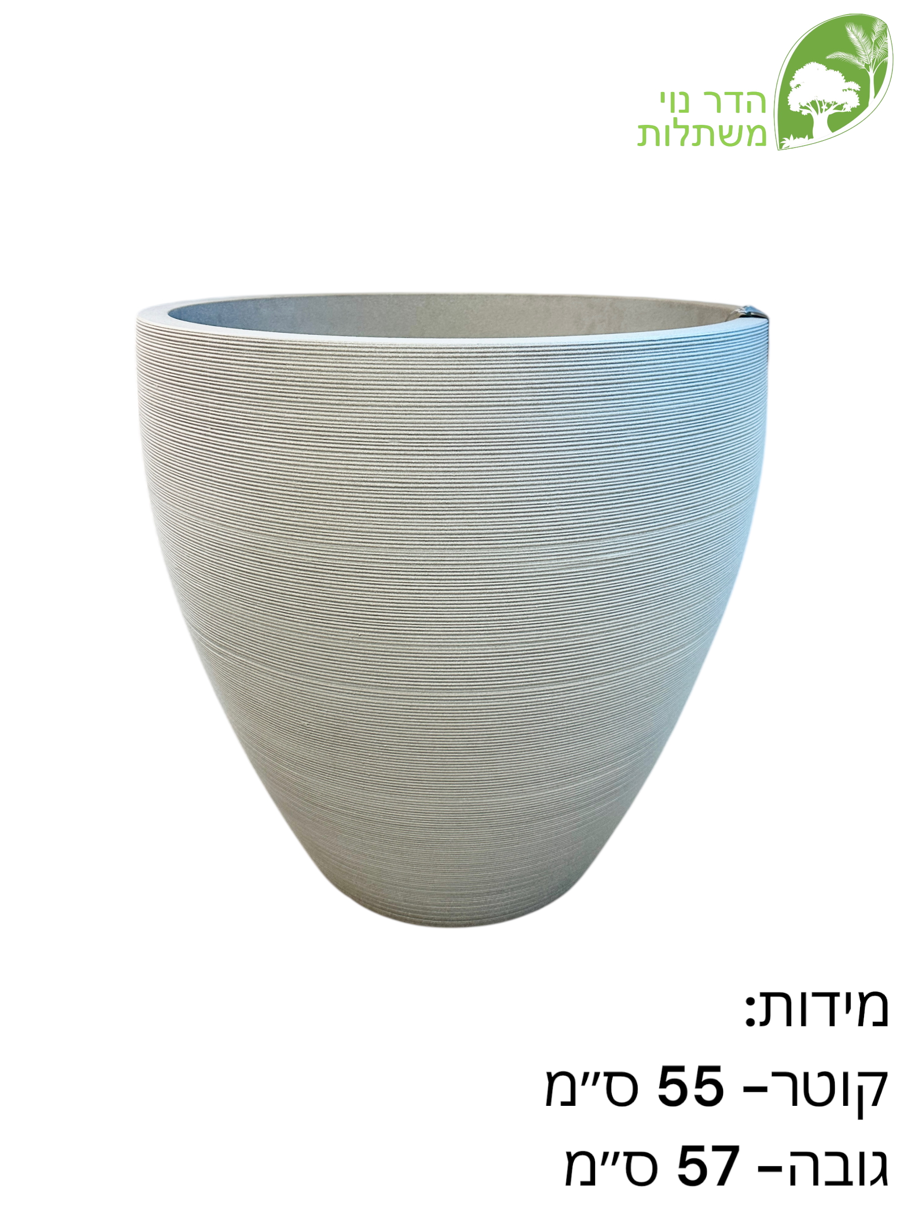 כד ג׳אפי - Japi למכירה - מחיר