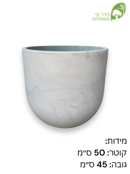 כד VasArt Deco | דמוי שיש צבע אפור | מידות 45x50 ס״מ